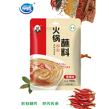 錫盟哪里有火鍋底料廠家