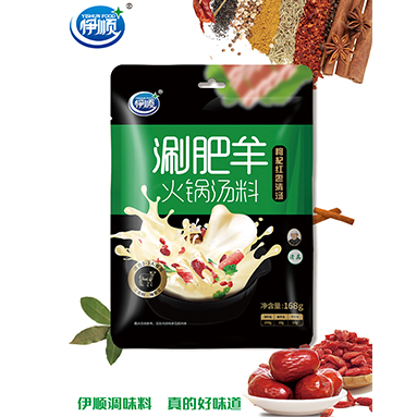 錫盟哪里有火鍋底料廠家