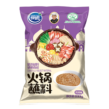 東勝哪里賣(mài)魚(yú)鍋料廠家