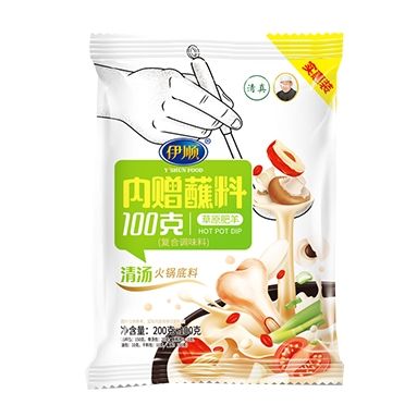 清湯火鍋底料，內(nèi)贈蘸料