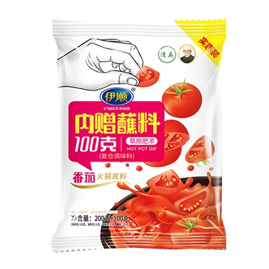 番茄火鍋底料，內(nèi)贈蘸料