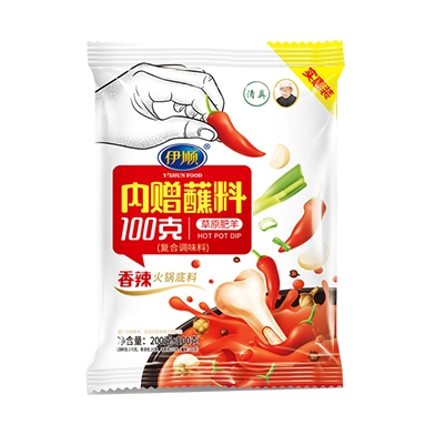 香辣火鍋底料，內贈蘸料